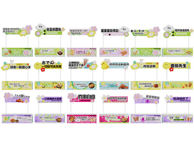 现代早点小吃摊位车 售货车