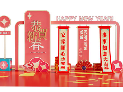 新中式新春节日美陈