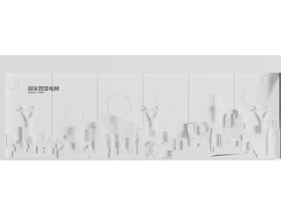 现代企业文化墙