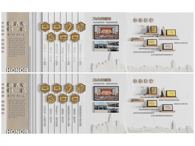 现代党建文化宣传背景墙3d模型 现代党建文化宣传背景墙