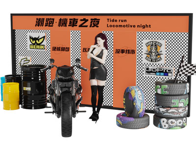 工业风loft美陈、机车P点