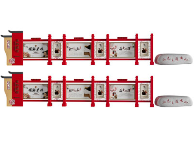 新中式党建文化宣传背景墙3d模型 新中式党建文化宣传背景墙