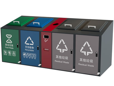 现代公共垃圾桶3d模型 现代公共垃圾桶