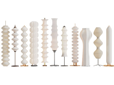 现代落地灯 氛围灯