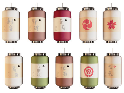日式灯笼吊灯