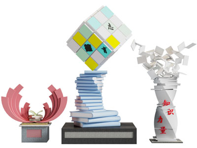 现代城市雕塑雕刻、文化雕塑雕刻3d模型 现代城市雕塑雕刻、文化雕塑雕刻