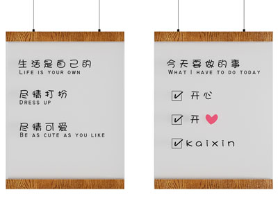 现代灯箱、亚克力灯箱墙饰挂件