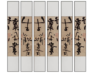 新中式书法字画装饰挂画3d模型 新中式书法字画装饰挂画