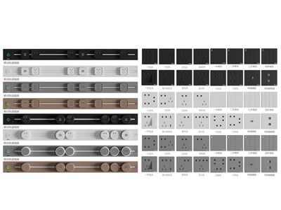 现代轨道插座、开关面板3d模型 现代轨道插座、开关面板