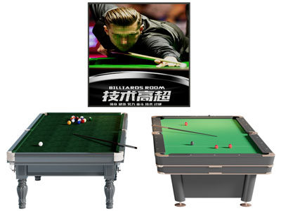 欧式台球桌、球杆3d模型 欧式台球桌、球杆