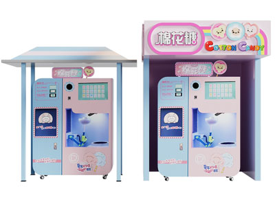 现代棉花糖自助售卖机3d模型 现代棉花糖自助售卖机