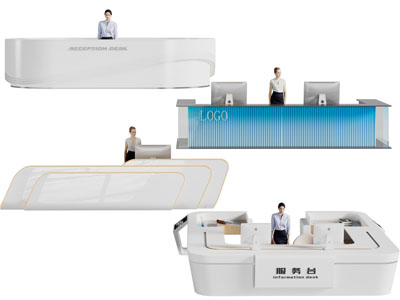 现代前台接待台