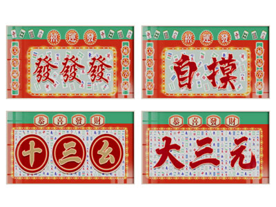 现代港式装饰挂画3d模型 现代港式装饰挂画