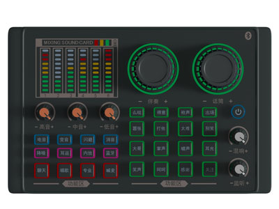 现代调音台直播声卡、主播录音设备3d模型 现代调音台直播声卡、主播录音设备