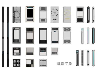 现代浴霸、暖风机、排风扇3d模型 现代浴霸、暖风机、排风扇