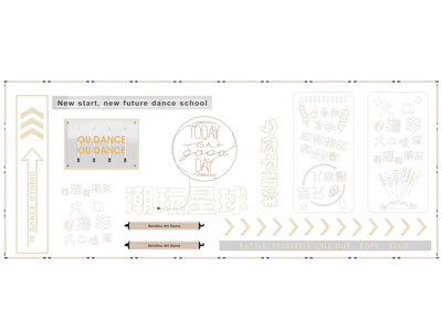 现代霓虹灯装饰背景墙3d模型 现代霓虹灯装饰背景墙