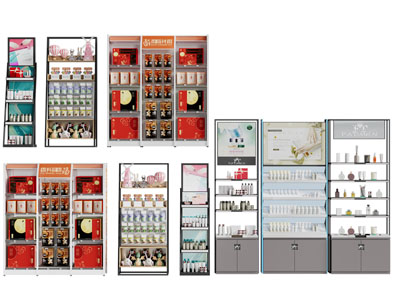 现代化妆品展柜、货架