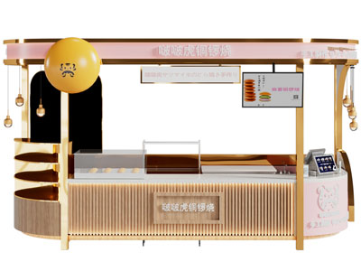 现代铜锣烧小吃摊位售卖点3d模型 现代铜锣烧小吃摊位售卖点