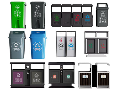 现代公共垃圾桶3d模型 现代公共垃圾桶