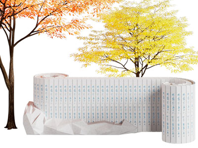 新中式书卷雕塑小品3d模型 新中式书卷雕塑小品