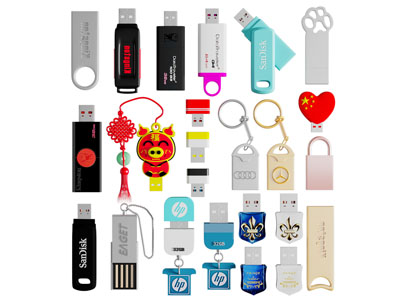 现代U盘 移动硬盘3d模型 现代U盘 移动硬盘