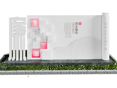 新中式城市雕塑小品3d模型 新中式城市雕塑小品