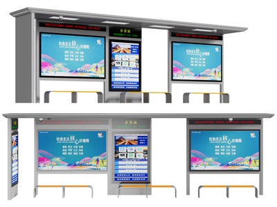 现代智能公交车站台3d模型 现代智能公交车站台