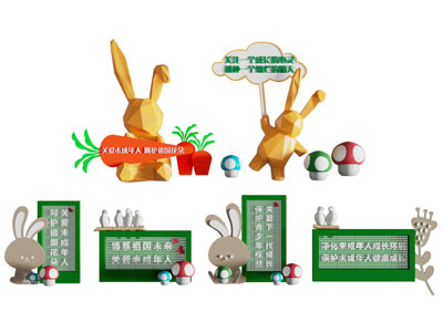 现代卡通动物未成年人宣传栏 提示语 标识语3d模型 现代卡通动物未成年人宣传栏 提示语 标识语