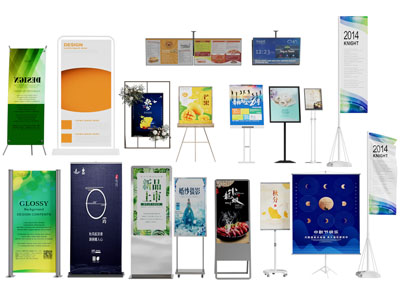 现代海报、活动道旗、广告牌3d模型 现代海报、活动道旗、广告牌