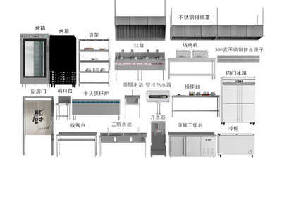 现代烤箱 货架 灶台 工作台 烧烤机后厨设备3d模型 现代烤箱 货架 灶台 工作台 烧烤机后厨设备