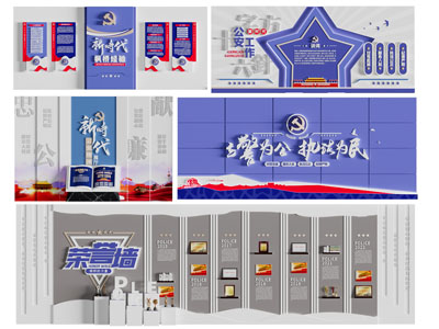 现代司法宣传背景墙3d模型 现代司法宣传背景墙