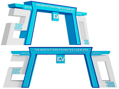 现代活动大门、门洞