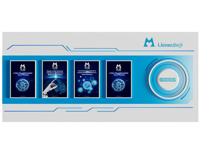 现代科技感背景墙3d模型 现代科技感背景墙