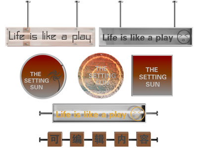 现代亚克力灯箱、装饰灯墙饰挂件