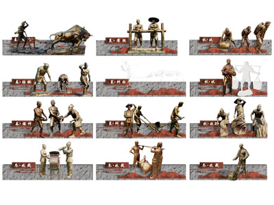 现代城市雕塑小品 人物雕塑3d模型 现代城市雕塑小品 人物雕塑