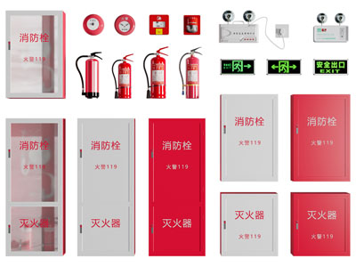 现代灭火器 消防栓 应急灯消防设备3d模型 现代灭火器 消防栓 应急灯消防设备