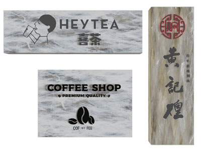 现代店招 杜邦纸灯箱广告牌3d模型 现代店招 杜邦纸灯箱广告牌