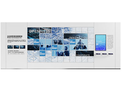 现代企业文化背景墙