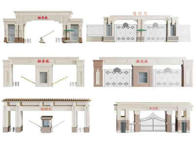现代保安室社区大门