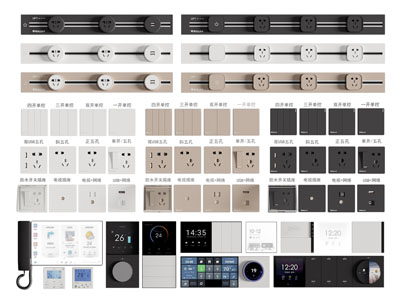 现代轨道插座 开关面板3d模型 现代轨道插座 开关面板