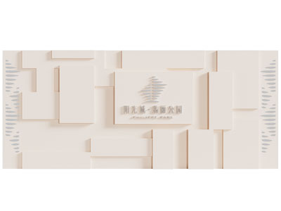 现代造墙 景墙 文化墙