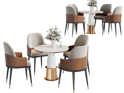 现代休闲桌椅组合