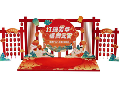 新中式美陈 户外装置 演绎舞台