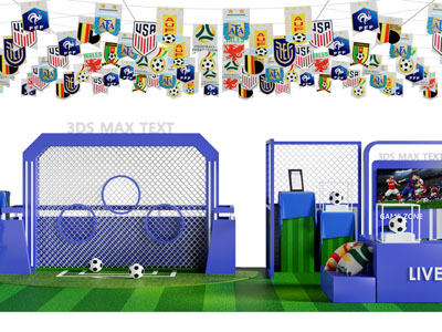 现代电竞游戏体验区 室内足球装置3d模型 现代电竞游戏体验区 室内足球装置