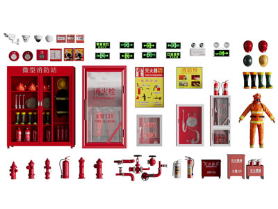 现代消防栓、灭火器、水管消防设备3d模型 现代消防栓、灭火器、水管消防设备