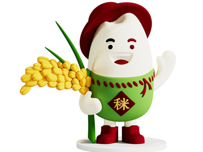 现代卡通大米雕塑雕刻3d模型 现代卡通大米雕塑雕刻