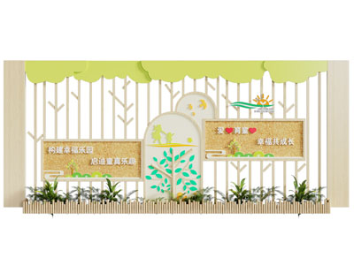 现代幼儿园背景墙3d模型 现代幼儿园背景墙