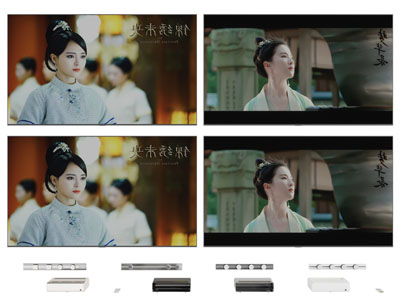 现代液晶电视机 轨道插座3d模型 现代液晶电视机 轨道插座