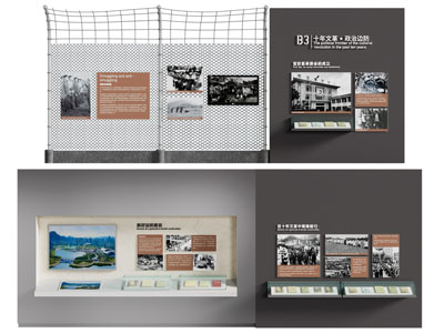 现代展厅展览背景墙3d模型 现代展厅展览背景墙