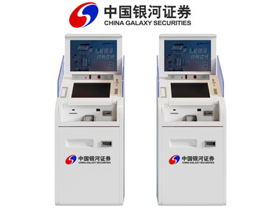 现代查询机、自助柜员机3d模型 现代查询机、自助柜员机